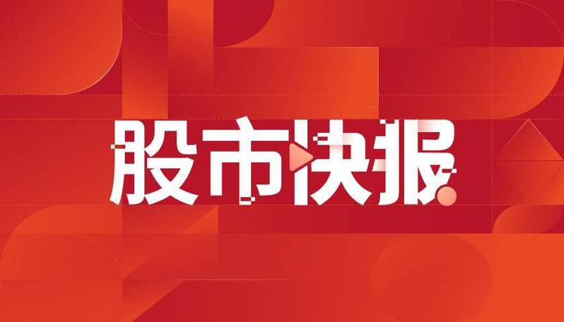 中信证券-中信证券:明年1月中旬是关键时点