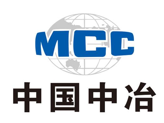 中冶股份-中冶股份有限公司