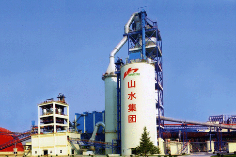 山水水泥-山水水泥有限公司