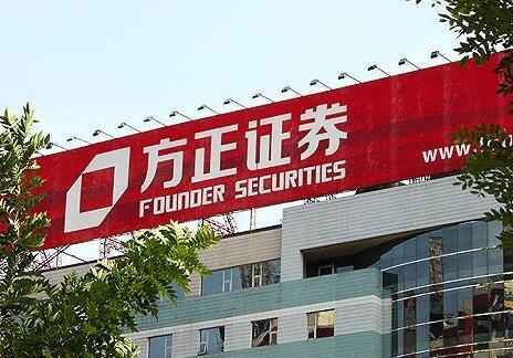 方正证劵-方正证劵股吧