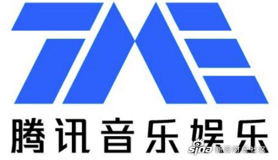 tme-tme腾讯音乐