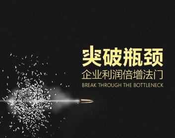 中国石-中国石油突破医用料瓶颈