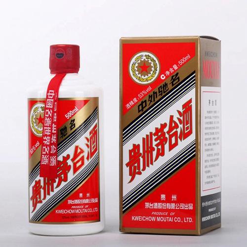贵州茅台价格查询-贵州茅台价格查询官网