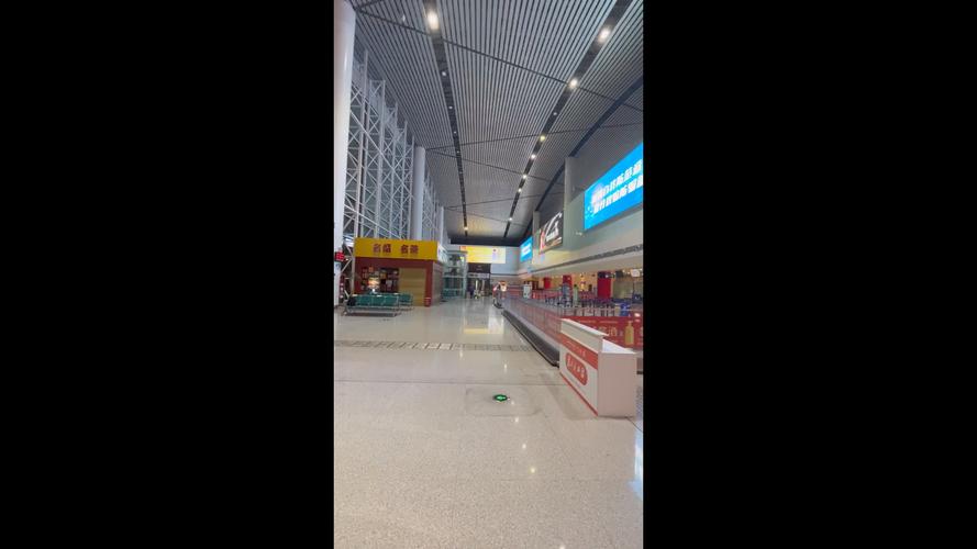 wmt-wmt机场