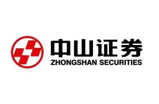中山证券-中山证券客服电话