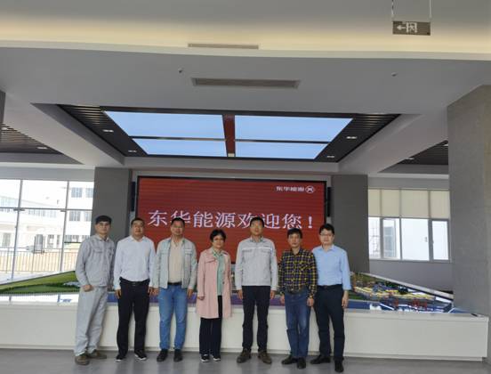 东华能源股份有限公司-东华能源股份有限公司招聘信息