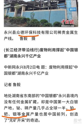 达刚路机股票-达刚路机股票股吧