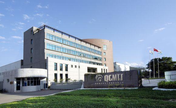 秦川机床-秦川机床集团有限公司
