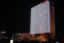 山西大同煤业-山西大同煤业集团
