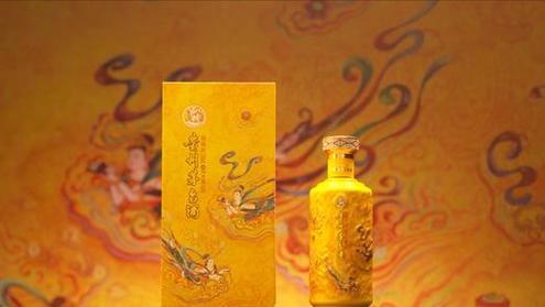 贵州茅台-贵州茅台酒散花飞天发布