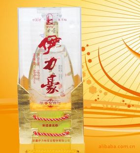 伊力特价格-塞外茅台伊力特价格