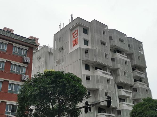 万科b-万科泊寓