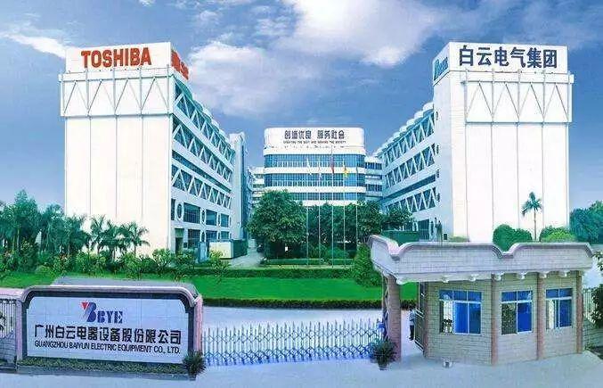 白云电器-白云电器 股吧