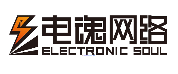电魂-电魂网络