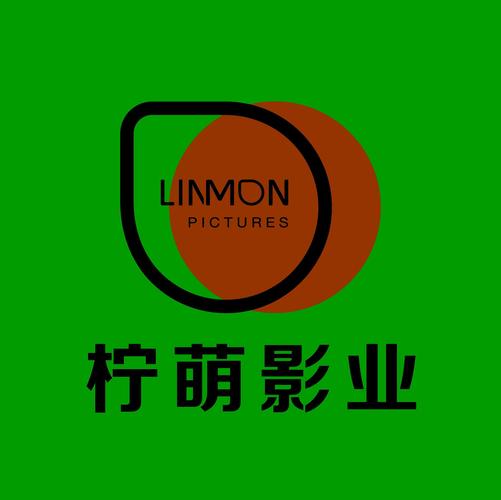柠萌影视传媒1-柠萌影视传媒和柠萌影业一样吗