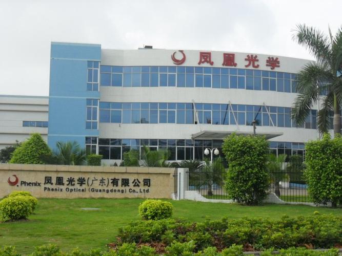 上海凤凰光学-上海凤凰光学有限公司
