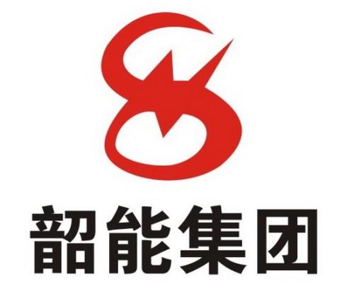 韶能股份-韶能股份股吧
