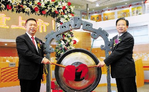 奥康上市-奥康上市了吗?