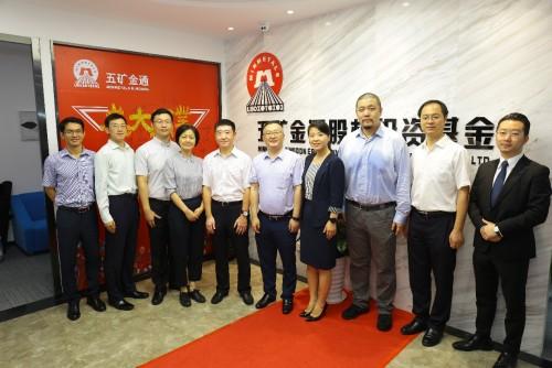 金通证券-金通证券官网