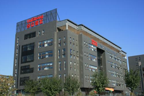 合众思壮科技股份有限公司-北京合众思壮科技股份有限公司