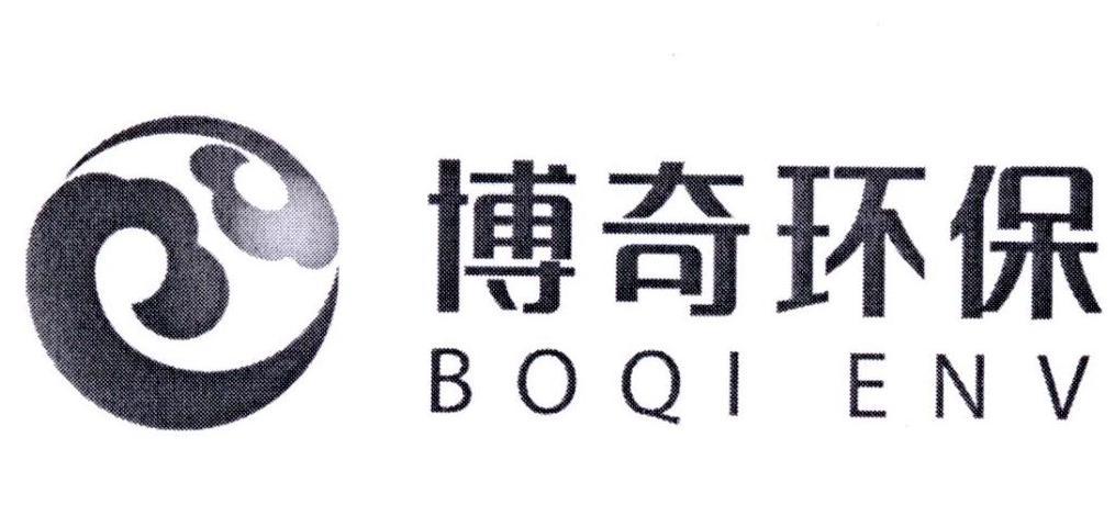 博奇-博奇环保