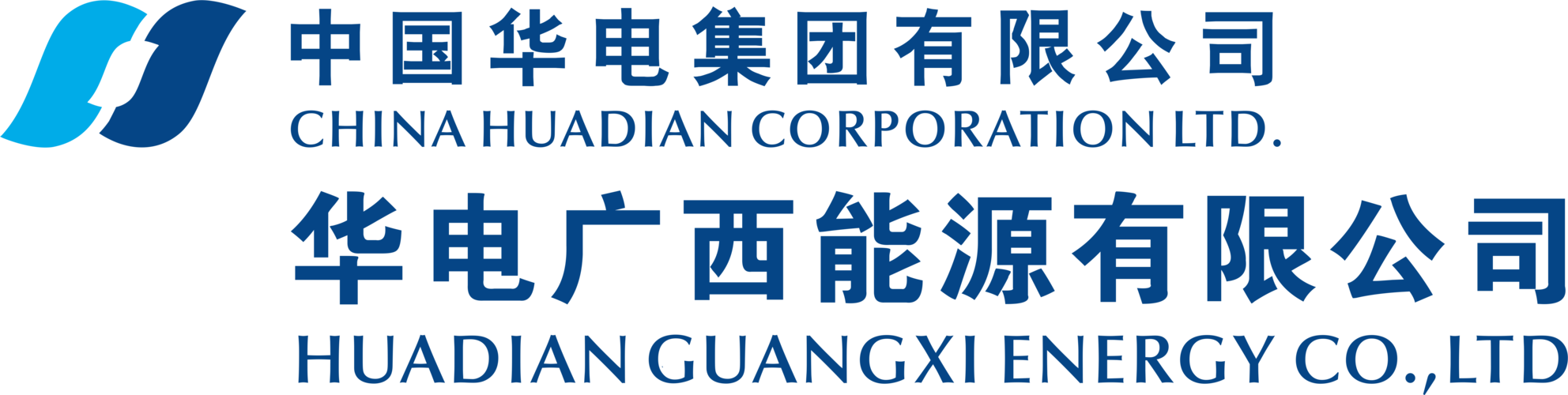 华电能源股份有限公司-