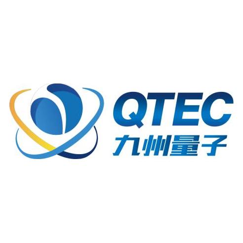 九州量子-九州量子信息技术有限公司
