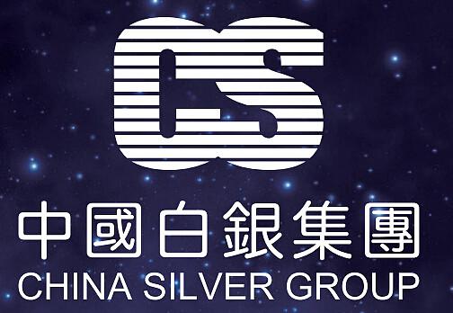 中国白银-中国白银集团有限公司