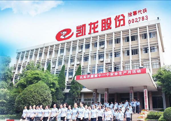 凯龙股份-凯龙股份股吧