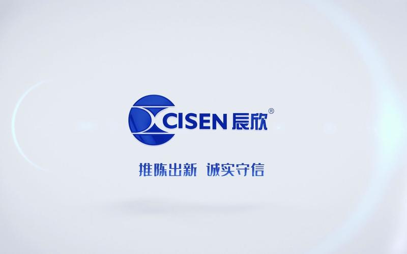 辰欣药业-辰欣药业股份有限公司