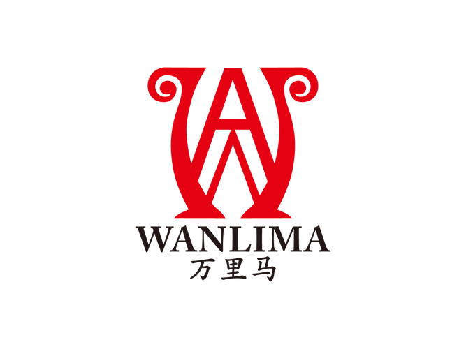 wanlima-