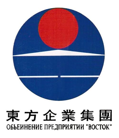 东方集团-
