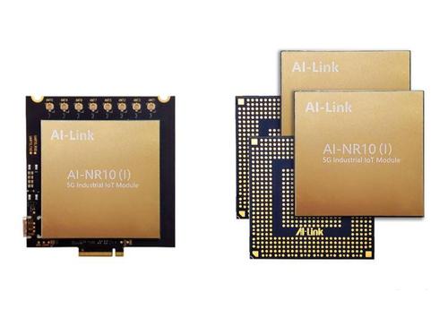 5g通信-5g通信模块