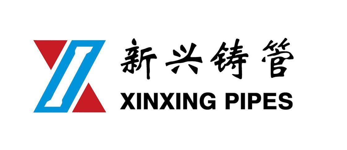 新兴铸管股份有限公司-新兴铸管股份有限公司是央企吗
