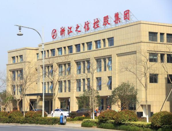 西湖数源-西湖数源科技有限公司