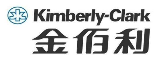 金佰利-金佰利(中国)有限公司
