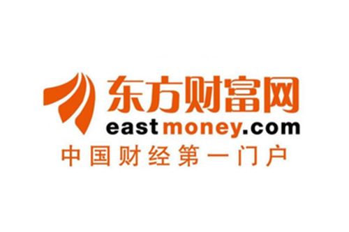 东方财富网官网-东方财富网官网首页