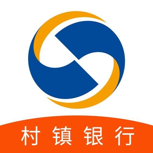 沪农商-沪农商村镇银行