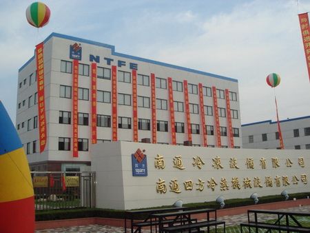 四方股份-四方股份股吧