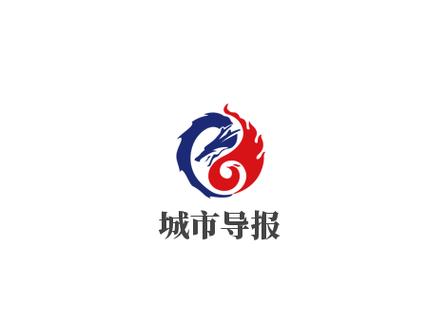 山东药玻-山东药玻将推进募投项目投产