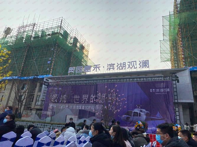 奥园地产最新消息-奥园地产最新消息2023年