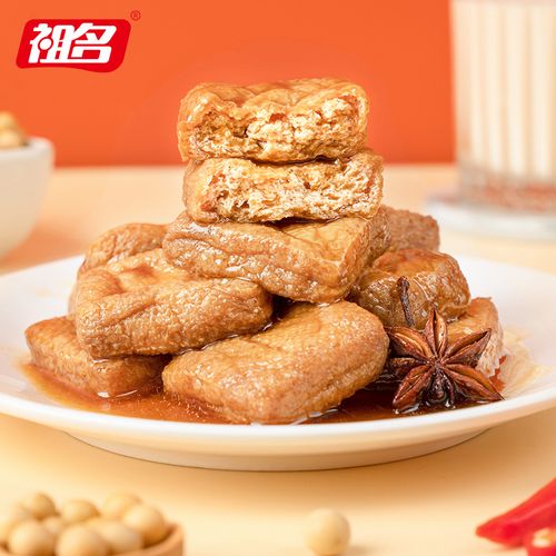 祖名-祖名豆制品