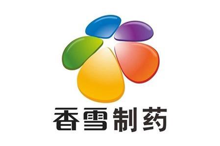 香雪制药股份有限公司-香雪制药公司简介