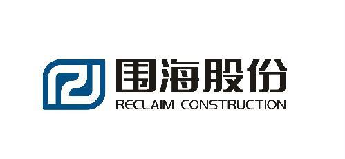 002586围海股份-002586围海股份股吧