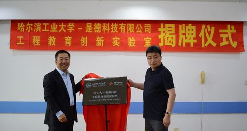 是德科技-是德科技中国官网
